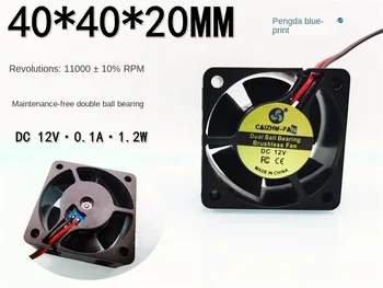 40*40*20 mm Originalni 4020 4 cm, 12V 0.1 a Dvostruki kuglični ležaj 11000 Okretaja Visok Promet Maksimalna Brzina protok zraka Ventilator za Hlađenje