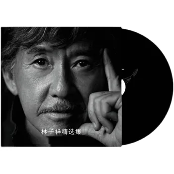 Azija Kina Pjevač pop-glazbe George Lam Zbirka 100 pjesama u MP3 formatu 2 diska Alate za proučavanje kineske glazbe