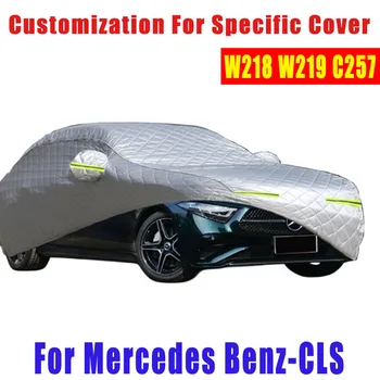 Za Mercedes Benz-CLS (w218 w219 c257), zaštita od tuče, automatska zaštita od kiše, zaštita od ogrebotina