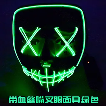 Led light, maska za odrasle, full-face Maske, Užas, Smiješno lampica rekvizite, college EL Cold Light