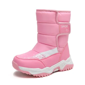 2023 Zimske Nove Dječje Cipele, Cipele Za djevojčice, Vodootporan Zimske Cipele Za Djevojčice I Dječaka, Dječje Toplo Pliš Cipele Visoke Kvalitete